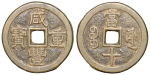 China, Empire. Lot of 3x Brass cast 10 Cash coins. Ching Guang Zu (x2), Xian Feng (x1). 1644-1887.
