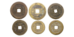China, Empire. Lot of 6x Beijing Board of Review Cash coinage. 1662-1779. 