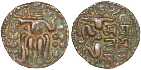 Ceylon, Kingdom of Polonnaruwa. Sahara Malla CU 1 Massa. 1200-1202AD.