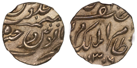 India, Hyderabad. Mir Mahbub Ali Khan AR ¼ Rupee. AH1286-1321.