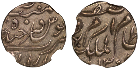 India, Hyderabad. Mir Mahbub Ali Khan AR ¼ Rupee. AH1286-1321.