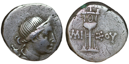 Ancient Greece. Pontos Amisos AR Drachm. 125-100BC. (Off metal strike)