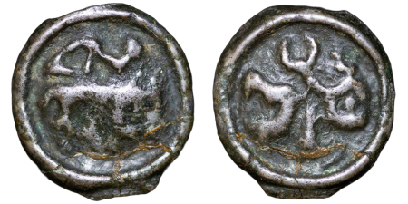 Ancient France. Celtic Gaul. Remi Tribe AR Potin. 80-20BC.