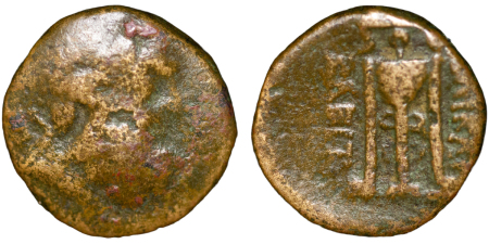 Ancient Greece. Macedon Antioch Æ 15mm. BC336-333.