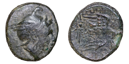 Ancient Greece. Perseus Æ 18mm Chalkoi. 179-168BC.