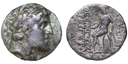 Ancient Greece, Seleucia. Alexander I Balas AR Drachm. 152-144BC.