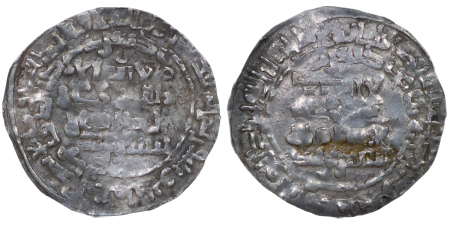 Iran. Ahmad bin Ismail, Samanid AR Dirham. 907-914.