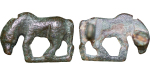 Ancient Rome. Bronze Horse Brooch. 1-2nd Century. 