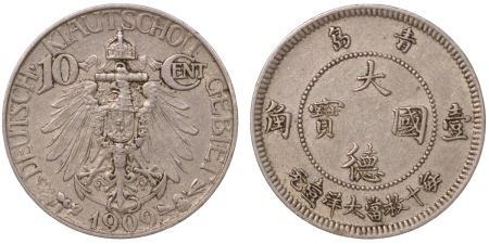 China, German Enclave of Kiau Chau. Wilhelm II Cu Ni 10 Cents. 1909.