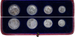 Great Britain. George V AR Boxed Maundy Set. 1926. 