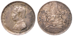 Thailand. Rama V AR 1 Baht & ¼ Baht lot. 1900-1909.