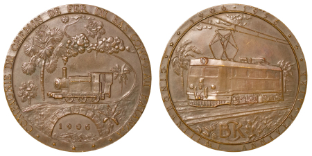 Belgium Congo, Lower, Katanga. Electric Railroad Company Æ Medallion. 1906-1956.