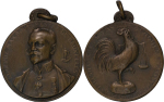Europe. Lot of 5x base metal Medallions depicting Animals. 1715-1955. 