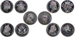 Great Britain. Lot of 5x Retro Pattern Fantasy Crowns. Circa 1980. 