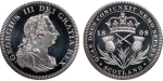 Great Britain. Lot of 5x Retro Pattern Fantasy Crowns. Circa 1980. 