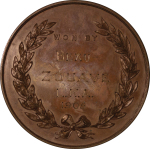 Great Britain, The Poodle Cub Æ Medallion. 1905.