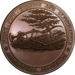 Scotland, Perth, Fife, Kinross & Clackmannan Agricultural Show Æ Medallion. 1880. 