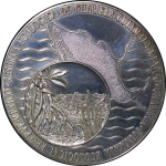 Mexico. Cuixmala Ecological Reserve AR Medallion. 1969. 
