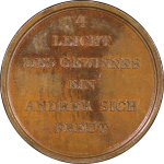 Germany. Subject of Cats CU Token. c. 1820. 