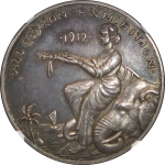 Ceylon. All Ceylon AR Prize medallion. 1912.