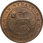India, British Colonial. Bombay CU Half Rupee Token. c. 1905.