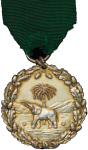 British Africa, Gold Coast. Coomassie Agricultural Show AR First Prize Medal. 1908.
