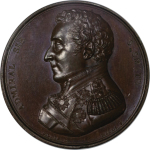 Great Britain. Siege of Acre, Syria Defended Æ Medallion. 1799. 