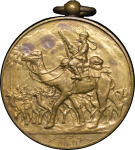 India. Bahawalpur North West Frontier Æ Medal. 1914-1919. 