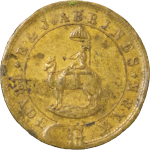 Gibraltar. Soap Merchants Brass token.. 1870-88. 