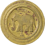 France. Brass 2d. Token. 1899-1902. 