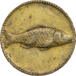 Germany. Brass gaming token. 1930-45.
