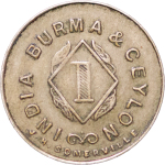 India, Burma & Ceylon. Machine 1 Anna CU Ni Token. 1940.