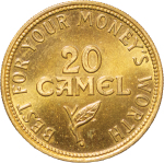 USA. Camel Cigarettes Brass advert token. 1956. 