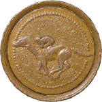 Philippines, Manilla. Jockey Club Brass token. 1922-50. 