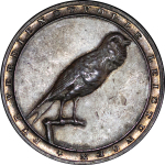 Germany, Berlin. Berlin Show AR Medallion. 1919-30.