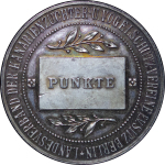 Germany, Berlin. Berlin Show AR Medallion. 1919-30.