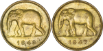 Africa, Belgium Congo Brass 2 Francs. 1946 & 1947. (2 coin lot).