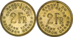 Africa, Belgium Congo Brass 2 Francs. 1946 & 1947. (2 coin lot).