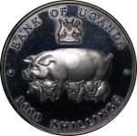 Africa, Uganda Cu Ni 1000 Shillings. 1995.