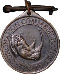 Southern Rhodesia. Sinoia Brass Coronation medal. 1953. 
