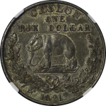 Ceylon, British Colonial. George IV AR Rixdollar. 1821.