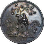 Germany, Berlin. Silver Love Token/Medallion. Circa 1856-1900.
