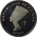 Guinea. AG Proof 500 Guineas. Pharoahs series, Nefertiti. 1970. 