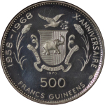Guinea. AG Proof 500 Guineas. Pharoahs series, Nefertiti. 1970. 