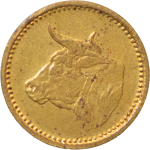 Great Britain. Brass Hunting Jeton. Circa 1890-1920.