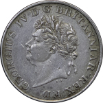 Ceylon, British Colonial. George IV AR Rixdollar. 1821.