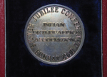 India. Bombay AG Conference Medal. 1980.