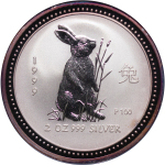 Australia. Year of the Rabbit AG 2 Dollars. 1999.