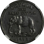 Ceylon, British Colonial. George III CU ½ Stiver. 1815.
