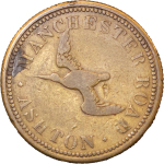 Great Britain, Manchester. Snipe Gardens BR Ticket. 1890-1910. 